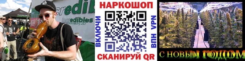 Виды наркоты Гаврилов Посад Марихуана  A-PVP  ГАШИШ  Cocaine 
