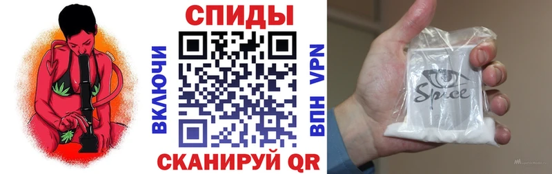 БУТИРАТ жидкий экстази  Гаврилов Посад 