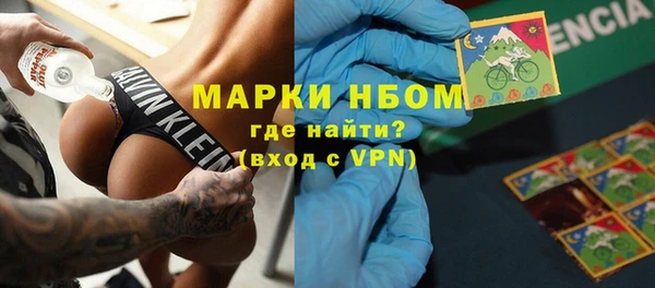 индика Верхнеуральск