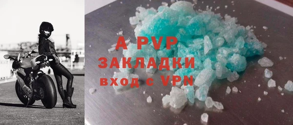 гидропоника Верхний Тагил