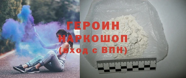 индика Верхнеуральск