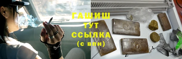 индика Верхнеуральск
