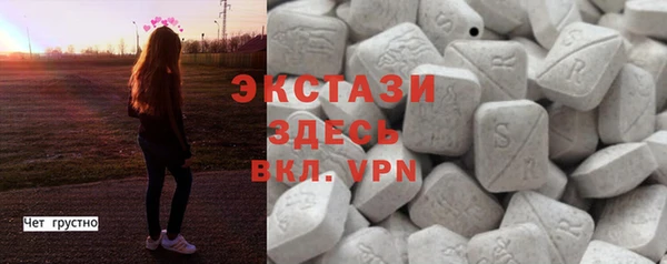 СК Бутурлиновка