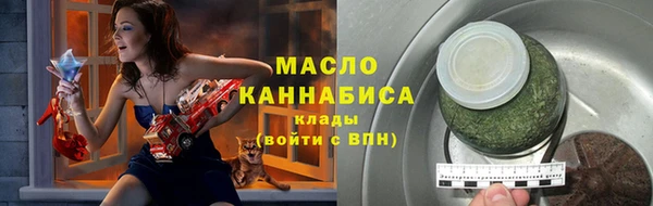 гидропоника Верхний Тагил