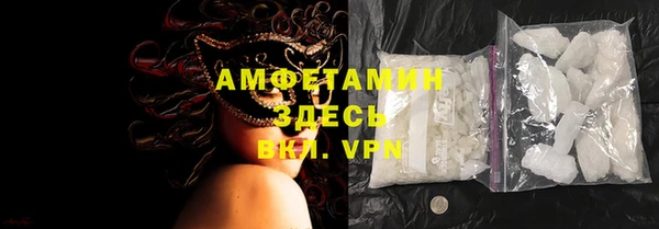 индика Верхнеуральск