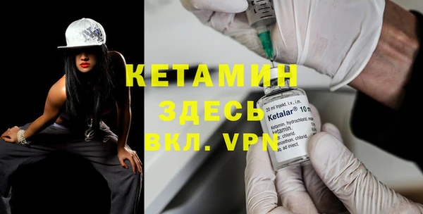 гидропоника Верхний Тагил