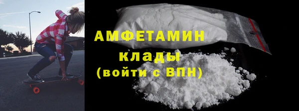 индика Верхнеуральск