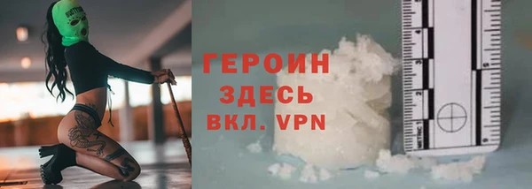 ГАЛЛЮЦИНОГЕННЫЕ ГРИБЫ Верея