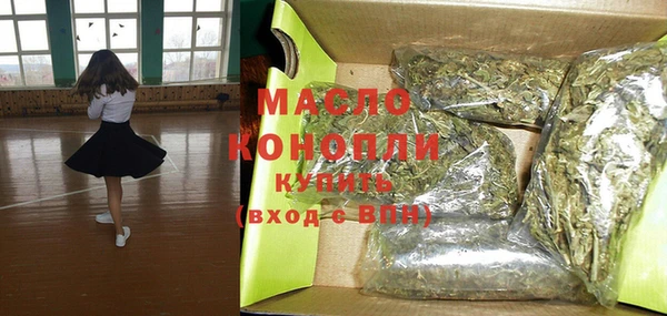 ГАЛЛЮЦИНОГЕННЫЕ ГРИБЫ Верея