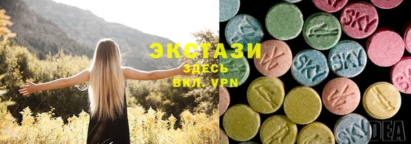 гидропоника Верхний Тагил