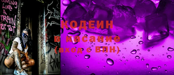 ГАЛЛЮЦИНОГЕННЫЕ ГРИБЫ Верея