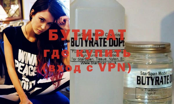гидропоника Верхний Тагил