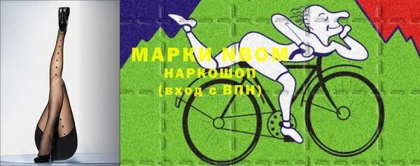 гидропоника Верхний Тагил