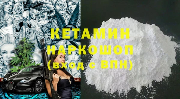 ГАЛЛЮЦИНОГЕННЫЕ ГРИБЫ Верея