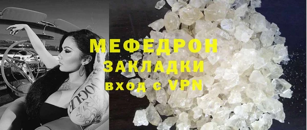 гидропоника Верхний Тагил