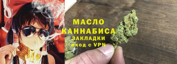 индика Верхнеуральск