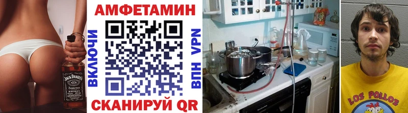 Первитин пудра купить наркоту гидра как войти сайты даркнета формула Гаврилов Посад