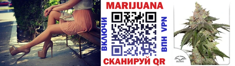 нарко площадка как зайти  Гаврилов Посад  Бошки Шишки VHQ 